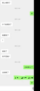 [原创]操喷反差良家医院少妇！