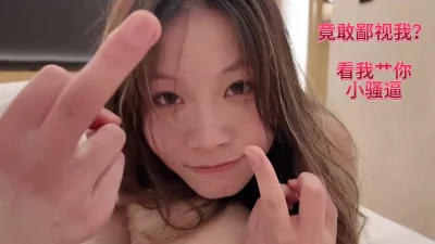 看我不艹你小骚逼(TG已完整更新)
