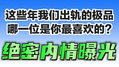 评论区告诉我：你最喜欢哪一位？