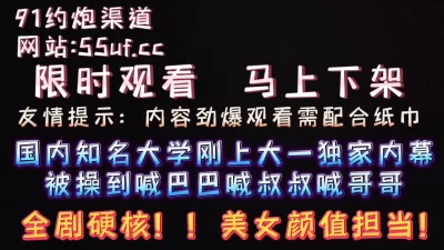 （看简界约啪渠道）