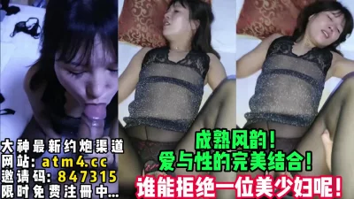 听她叫春都是一种【完整版39分钟已上传下面简阶】